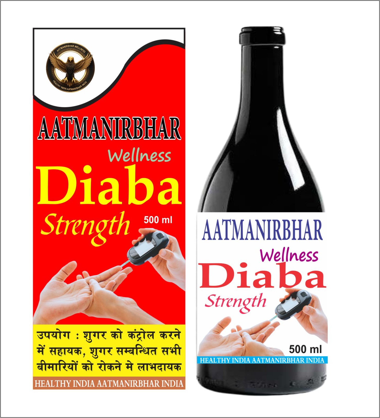 Diaba Strength