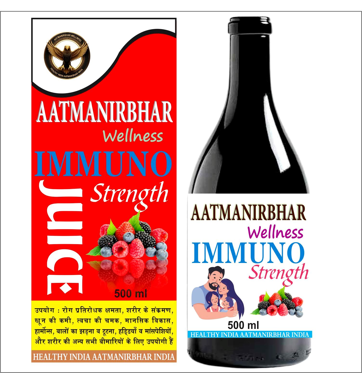 Immuno Strength