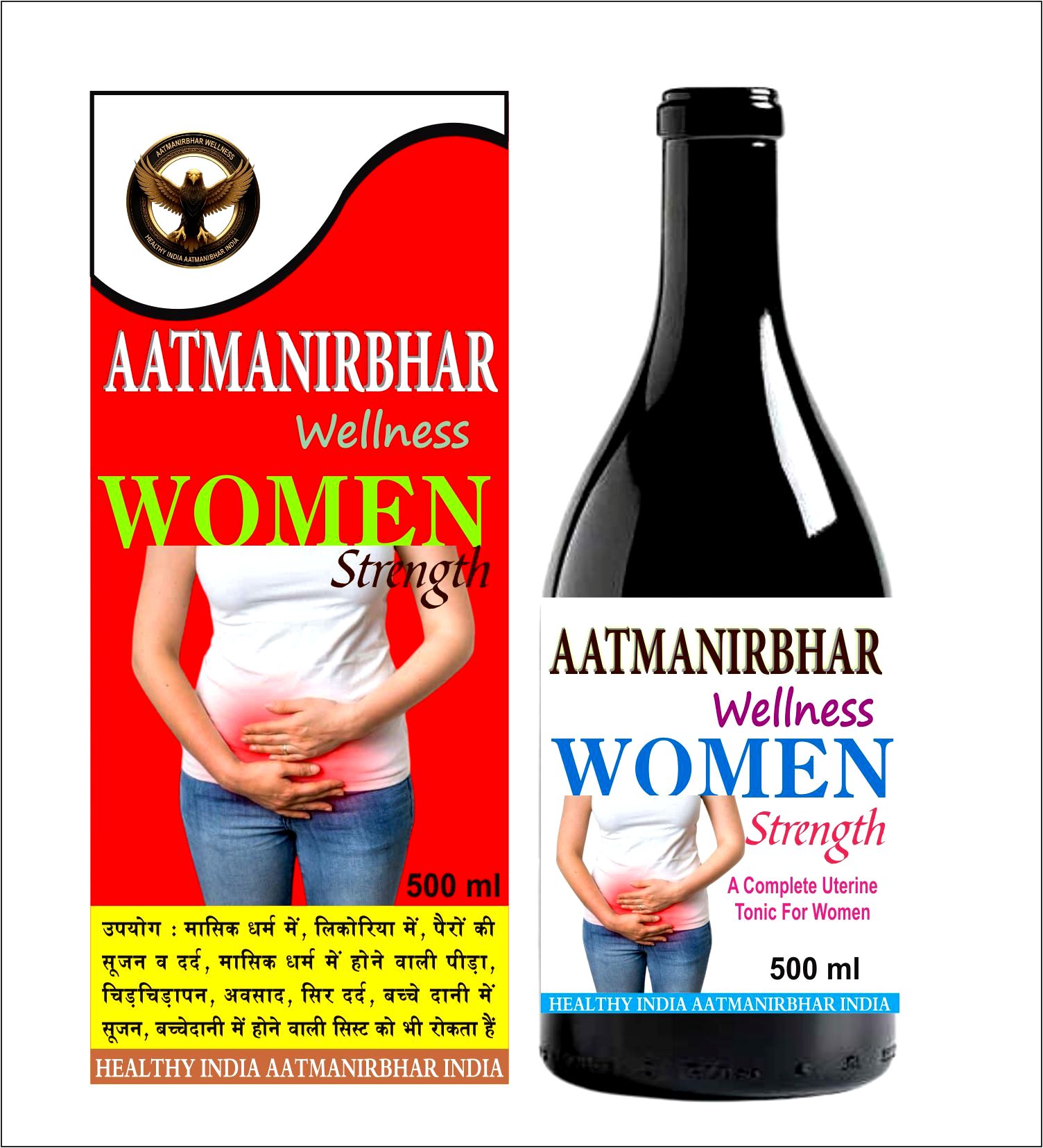 Women Strength
